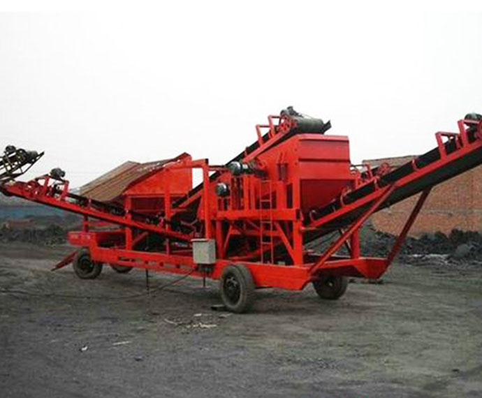 移動式輸送機(jī) 移動式輸送機(jī)